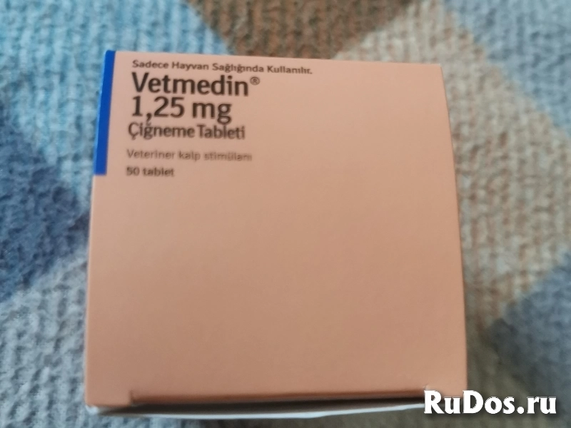 Продам "Vetmedin" 1,25mg  для маленьких собак изображение 5