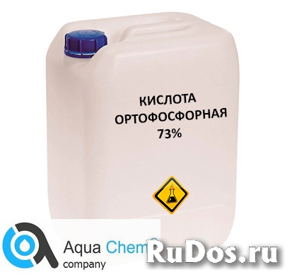 Ортофосфорная кислота 73% фото