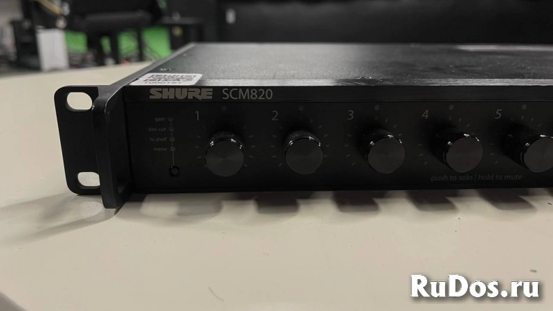 ПРОДАМ Микшер микрофонный  Shure CSM820E DAN фотка