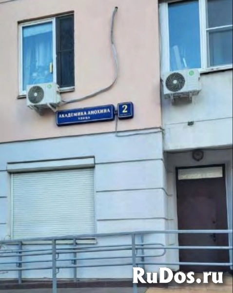 Продам коммерческую недвижимость 150 м2 фотка