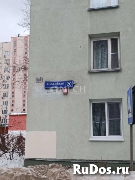 Продам 1 комнатную квартиру 30 м2 изображение 3