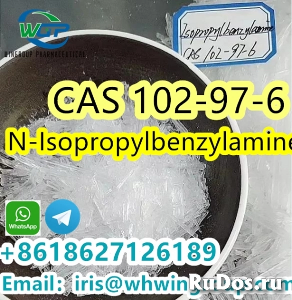 Hot Selling N-Isopropylbenzylamine CAS 102-97-6  Safe Delivery фото