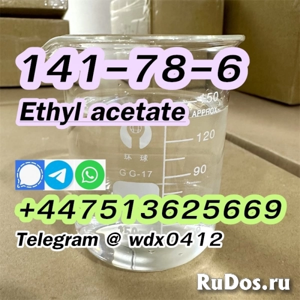 ethyl acetate cas 141-78-6 selling ethyl acetate фото