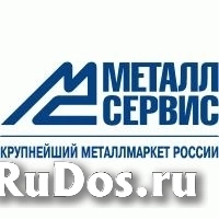 Менеджер на выписку документов фото