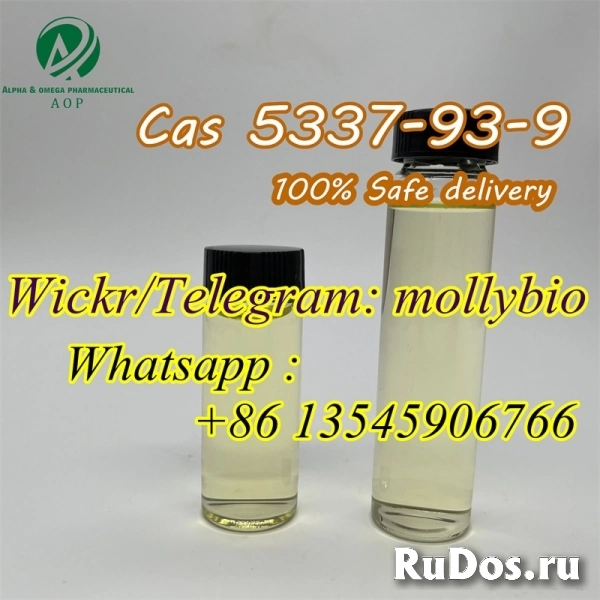 4'-Methylpropiophenone Cas 5337-93-9 Russia guarantee delivery фотка