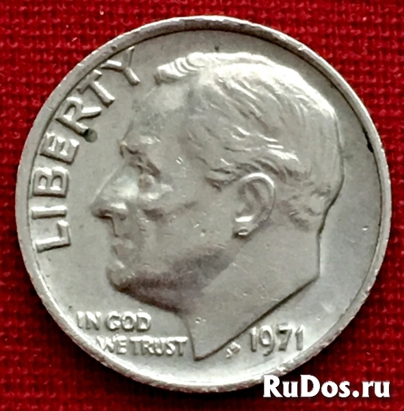 Монета США 1 дайм (10 центов, 1 dime) 1971 года фотка