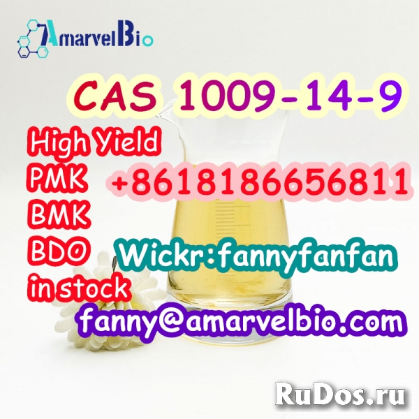 +8618186656811 research chemical CAS 1009-14-9 valerophenon изображение 4