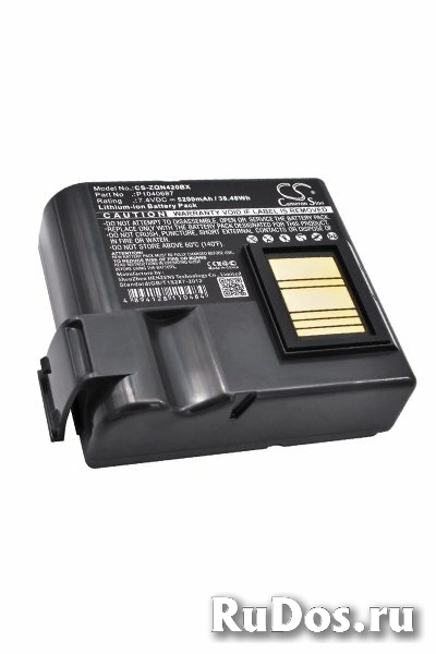 Запасная литий-ионная батарея Zebra 3500 mAh 10 шт (BTRY-PS20-35MA-10) Zebra / Motorola / Symbol Запасная литий-ионная батарея Zebra 3500 mAh 10 шт (BTRY-PS20-35MA-10) фото