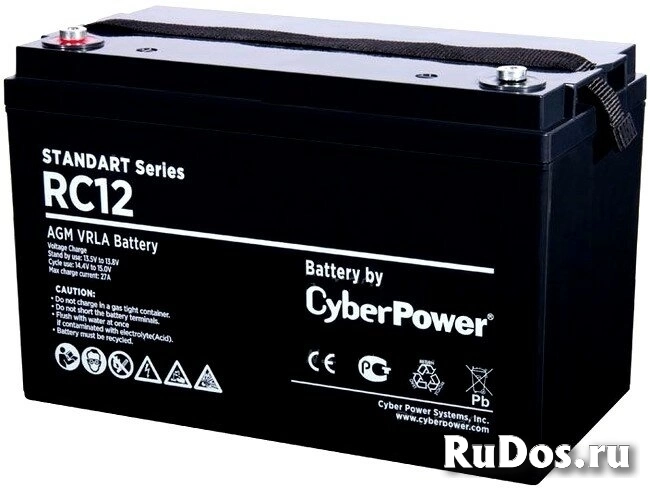 Батарея CyberPower 12V200Ah (GR 12-200) фото