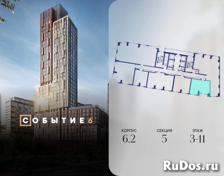 Продам 1 комнатную квартиру 41.6 м2 фотка