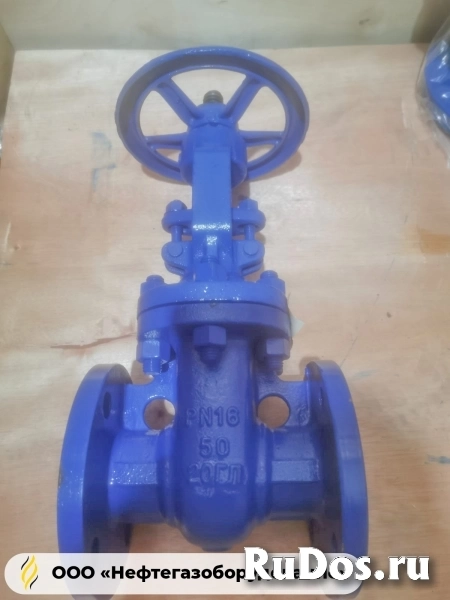 ООО"НГО" Предлагает: Задвижки 31лс45нж, 30лс76н​ж, 30лс15нж 30лс41нж фото