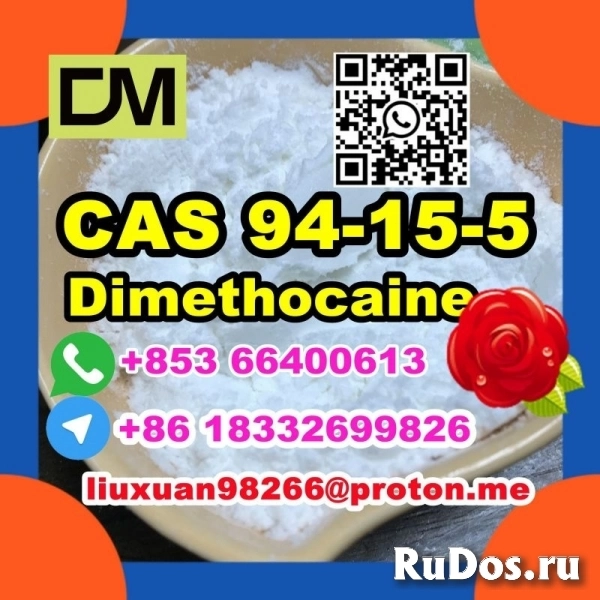 Manufacturer Supply Raw Material CAS 94-15-5 Dimethocaine изображение 8