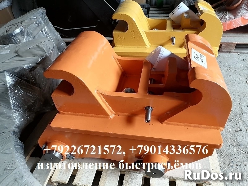 Квик каплер экскаватора Develon DX 360 300 210 изображение 4