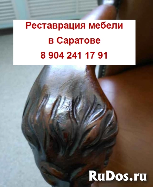 Реставрация и ремонт антикварной / старинной мебели фотка