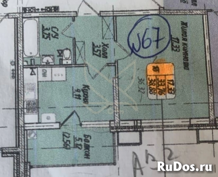 Продам 1 комнатную квартиру 38.88 м2 изображение 4