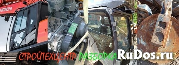 Дверь кабины оператора экскаваторов HITACHI ZX 1-й серии изображение 6