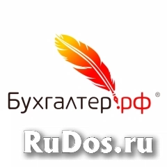 Менеджер по работе с клиентами фото