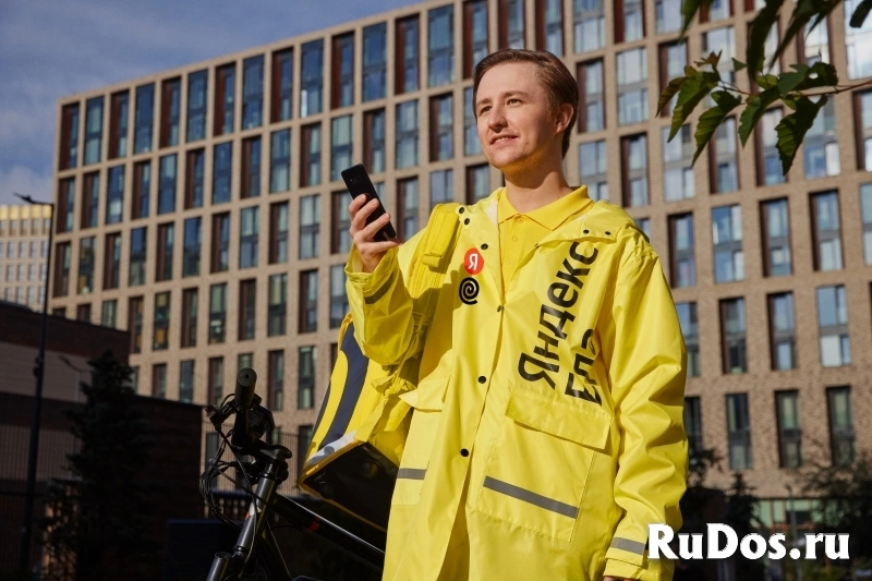 Курьер, Яндекс Еда и Лавка изображение 3