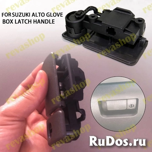 Ручка бардачка для Suzuki Jimny Grand Vitara 73430-76811-P4Z Автомобильный перчаточный ящик, защелка, пластиковая черная ручка для Suzuki для Jimny Vi картинка 8 Ручка бардачка для Suzuki Jimny Grand Vitara 73430-76811-P4Z Автомобильный перчаточный ящик, защелка, пластиковая черная ручка для Suzuki для Jimny Vi изображение 8