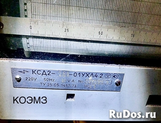 КСД2-056-01 прибор с дифтрансформаторной измерительной схемой объявление КСД2-056-01 прибор с дифтрансформаторной измерительной схемой фотка