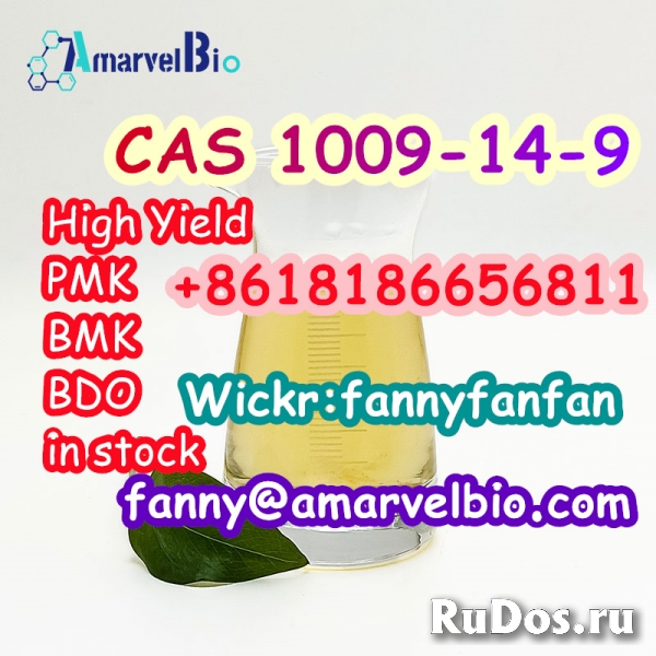 +8618186656811 research chemical CAS 1009-14-9 valerophenon фото