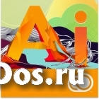 Illustrator CC for Teams Multiple Platforms Multi European Languages Real Subscription 12 months L1 (1-9) Named EDU фото