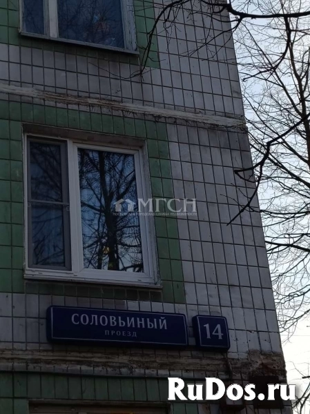 Продам 2 комнатную квартиру 42 м2 изображение 9