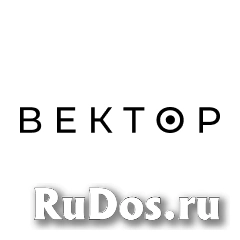 Сборщик кожгалантерейных изделий фото