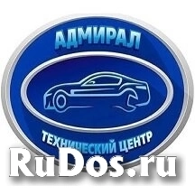 Автослесарь / автомеханик (м. Владыкино) фото