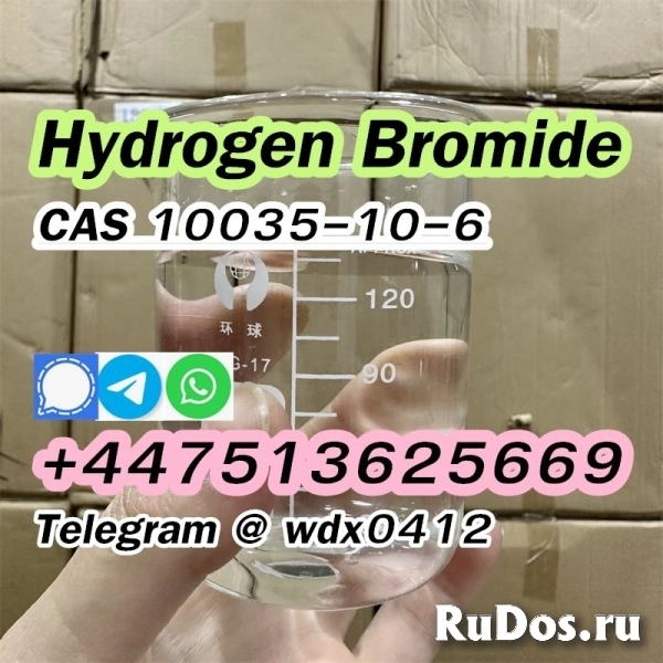 CAS 10035-10-6 Kazakhstan Hydrogen bromide изображение 3