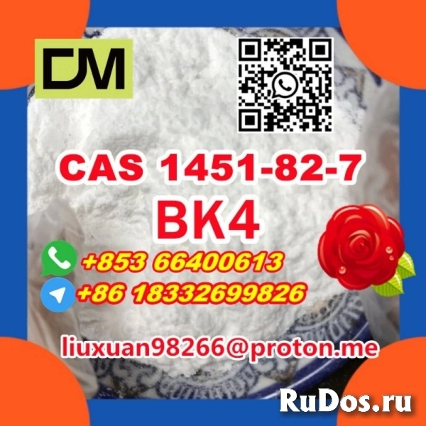 Manufacturer Supply Raw Material CAS 1451-82-7 BK4 фотка