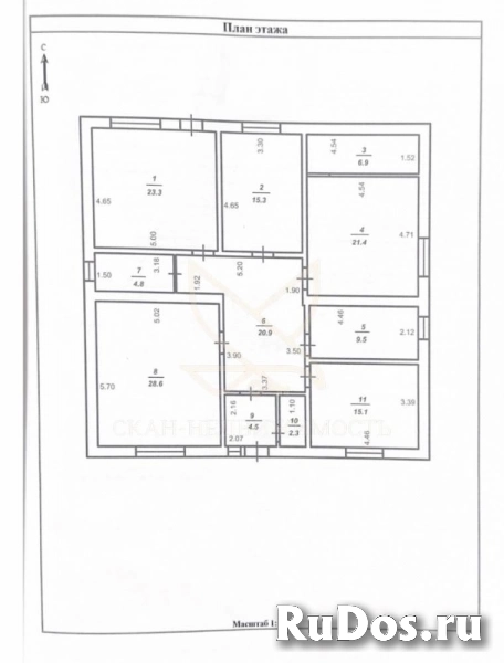 Продам дом 165 м2 изображение 5