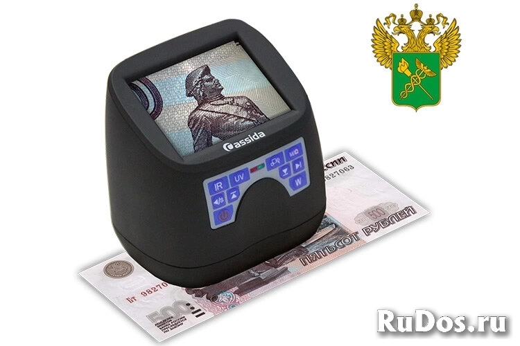 Cassida MFD1 — детектор банкнот (валют) фото