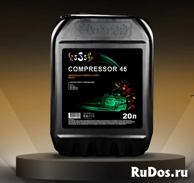 Компрессорное масло COMPRESSOR 46 фото