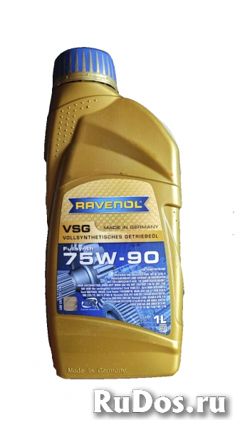 RAVENOL VSG 75W-90 фото