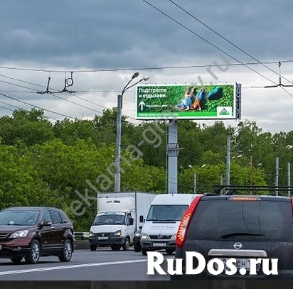 Суперсайты (суперборды) - наружная реклама от рекламного агентств изображение 3