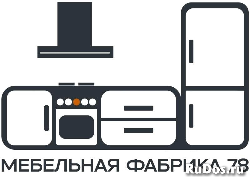 Замерщик - дизайнер мебели Замерщик - дизайнер мебели фото