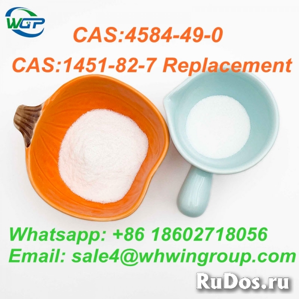 2-Dimethylaminoisopropyl chloride hydrochloride CAS 4584-49-0 фото