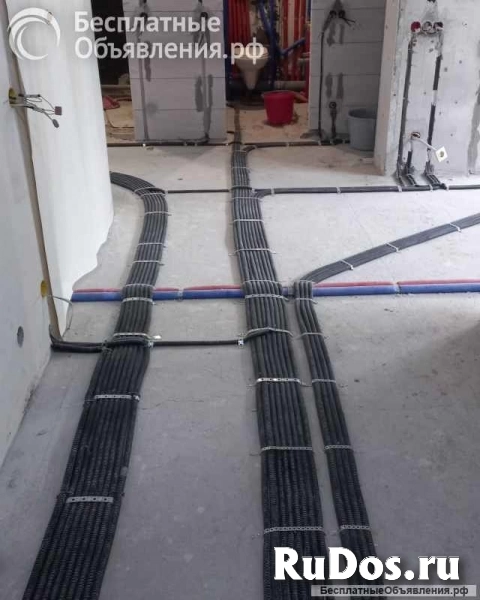 Электрика под ключ фотка