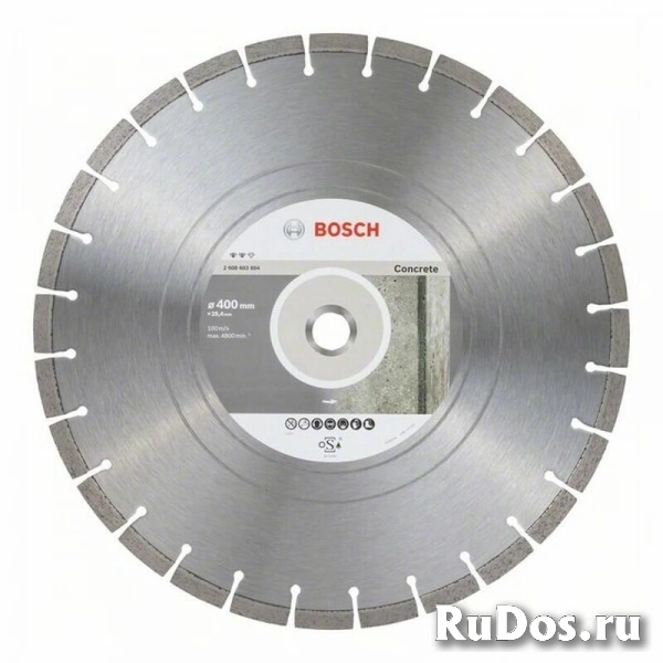 Диск алмазный BOSCH 2608603804 Expert for Concrete 400x25.4 мм фото