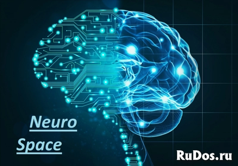 Нейротренинг от Neuro-Space по методике БОС фото