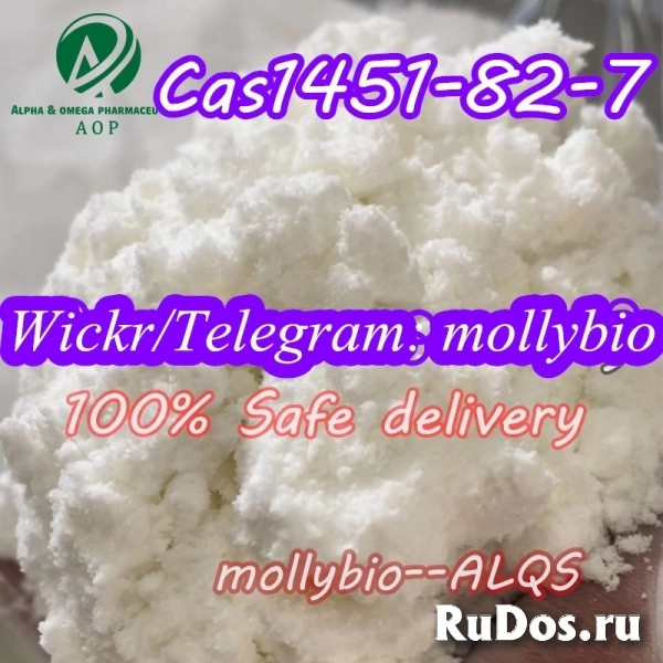 2B4M Cas 1451-82-7 Bromoketon-4 bk4 powder Russia fast delivery изображение 4