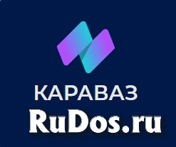 Менеджер в чат поддержки фото