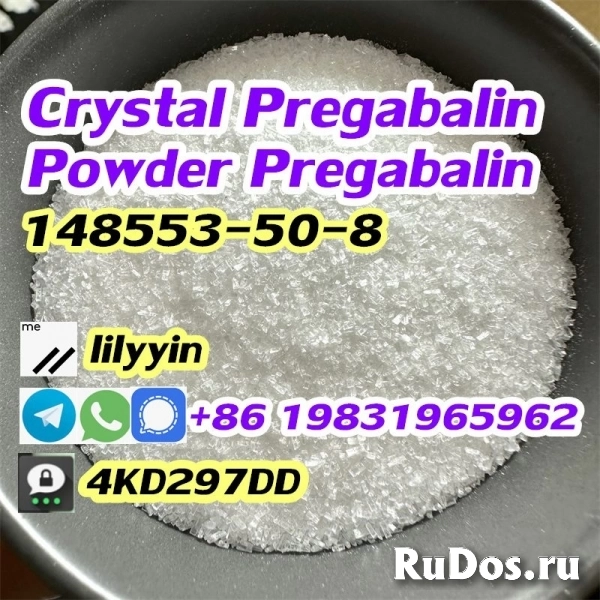 How can we delivery 148553–50–8 crystal Pregabalin powder изображение 3