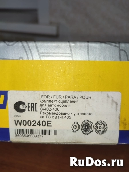 Комплект сцепления змз 402-406 krafttech W00240E изображение 3