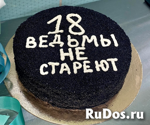 Суши-торты komilfo61 лучший подарок изображение 4