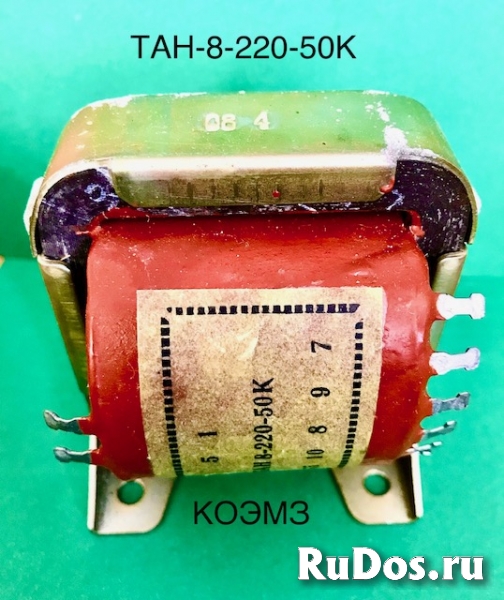 ТАН-8-220-50К трансформатор фото