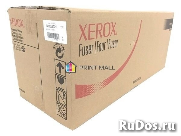 Термоузел XEROX DC 260 008R13039/641S00483/622S00807 фото