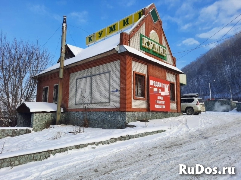 Продам коммерческую недвижимость 230 м2 изображение 3