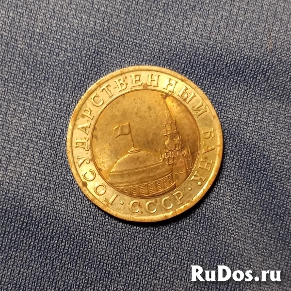 Продам монеты СССР изображение 9